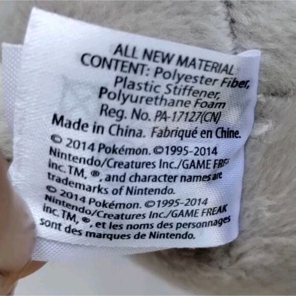 Pokemon Meowth Cat 2018 AND Bunnelby Plush Stuffed Toys Lot Of Two 10-11" - Picture 10 of 14